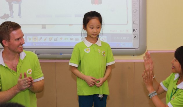 2013年度上海优秀教育培训品牌评选 强势启动