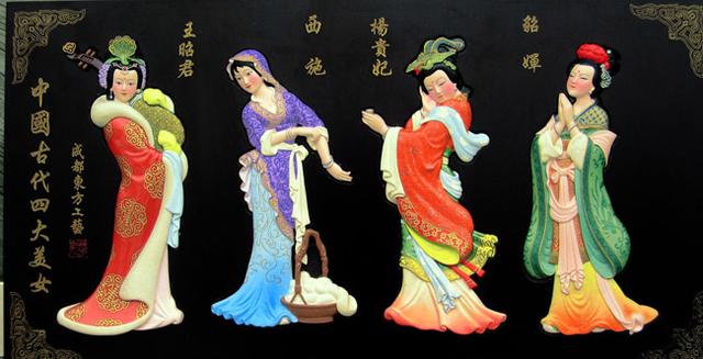 中国古代四大红颜祸水,四大妖姬是谁?
