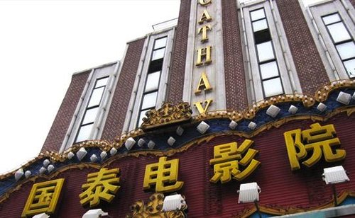 上海电影院的发展史