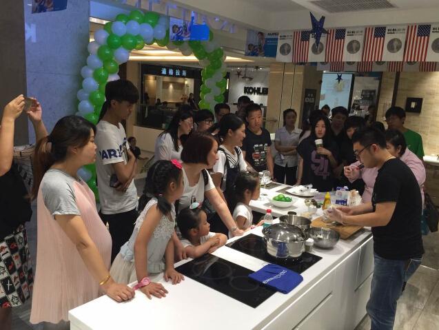 传递优雅生活 科勒厨房艺术生活课堂走进杭州