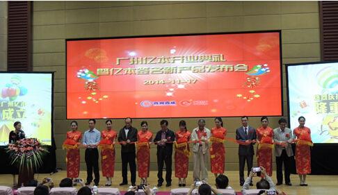 个人电子签名市场或将升温