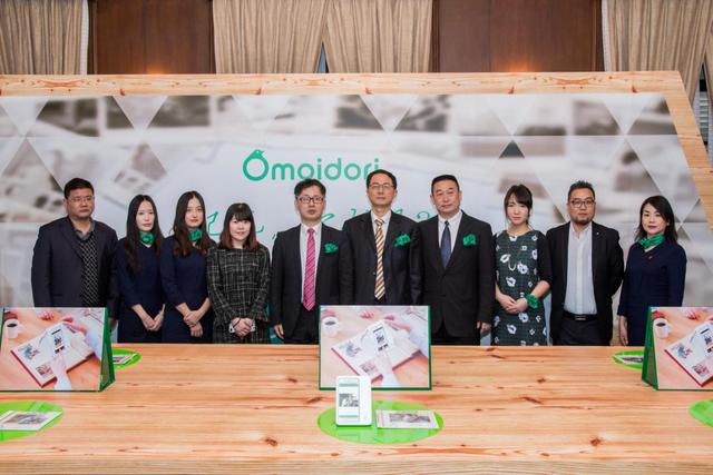 属于您的回忆就在您的掌心 Omoidori相册扫描