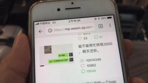 149002657.jpg