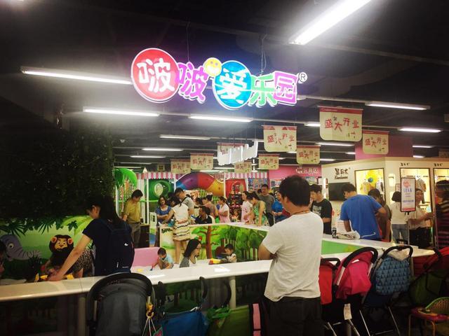 苏宁易购五角场云店开业 看看2.0版本升级了些