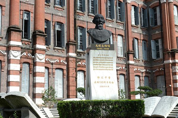 上海徐汇数学:百年中学更重初中多彩发展2013老校学生复习图片