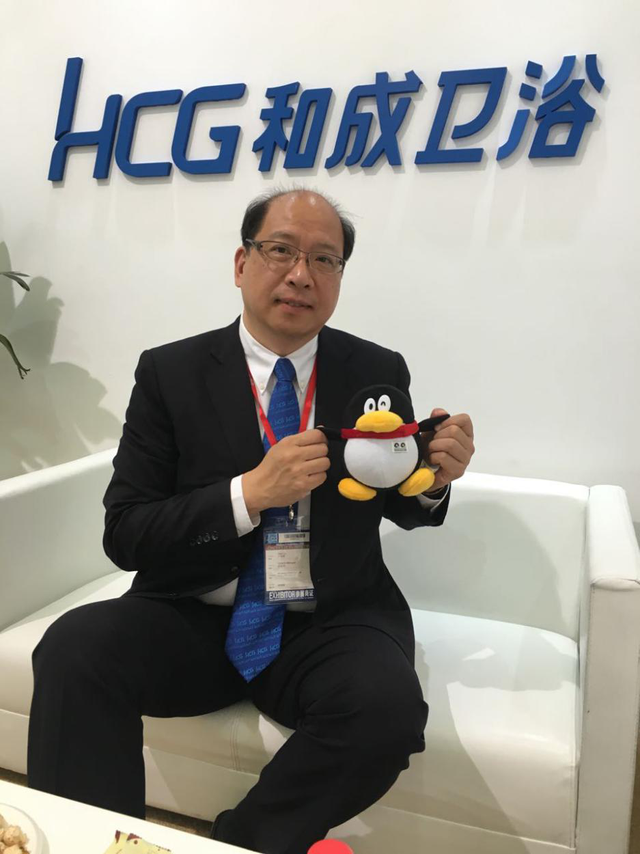 和成卫浴总经理卢承猷:注重品质,提倡创新设计