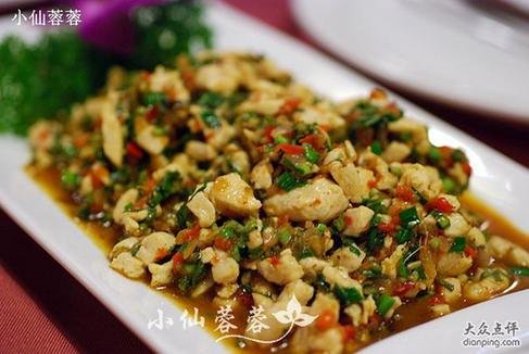 彩云之南的诱惑 寻找上海的云南菜