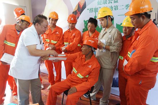 撑腰行动进工地,关注工友职业病