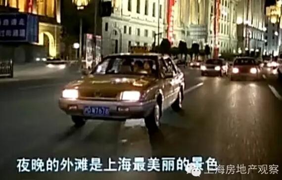 上海出租车10月8日起调价 原因何在