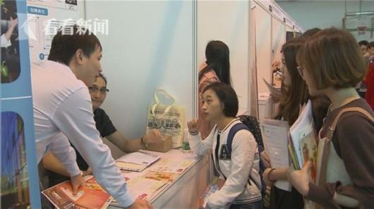 沪应届生求职日趋理性 薪资要求收窄自主创业增加