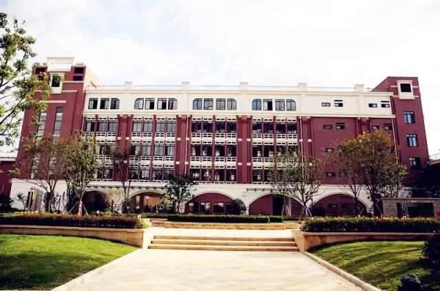 一不留神 长宁又多了一所复旦中学