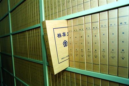 人口分类归档_人口普查图片(2)