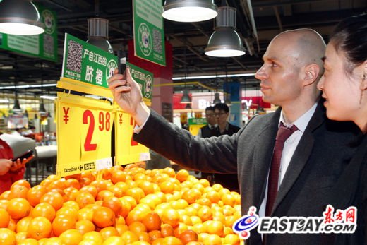 沪超市推二维码追溯系统 手机扫获食品安全信