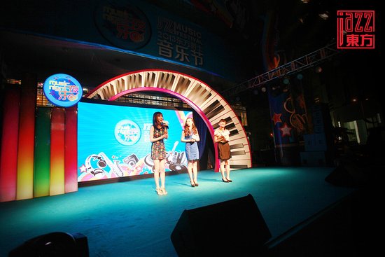 美丽声音唱响 都市激情 东方献礼绽放徐汇乐夜_