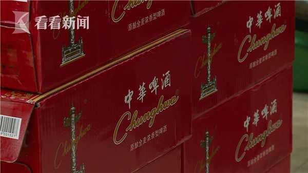 因涉嫌商业混淆 上海工商介入调查中华啤酒