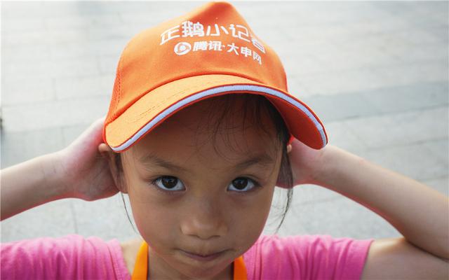 精灵之约 他们第一次亲眼看见了书本中的壁虎、青蛙...