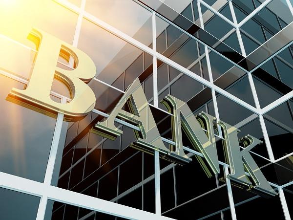 录取季金融专业走俏 未来银行业将出现哪些新岗位?