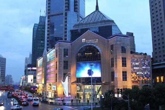 上海又迎实体商业改造潮 华润时代广场放大招