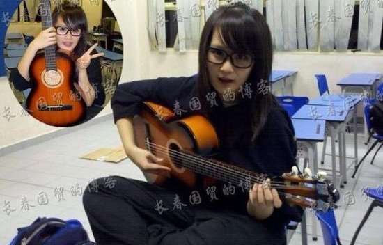 <em>赵本山</em>16岁<em>女儿</em>妞妞生活照曝光_大申网_<em>腾讯网</em>