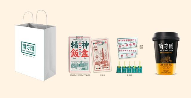 香港65年老店兰芳园闪现上海，香港老街等你探寻!_大申网_腾讯网