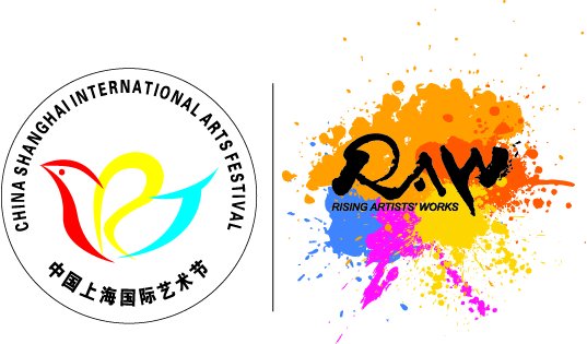 上海国际艺术节扶青计划