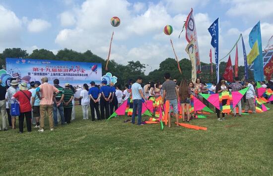 2月份去旅游,请问会对再留的申请或留学签证