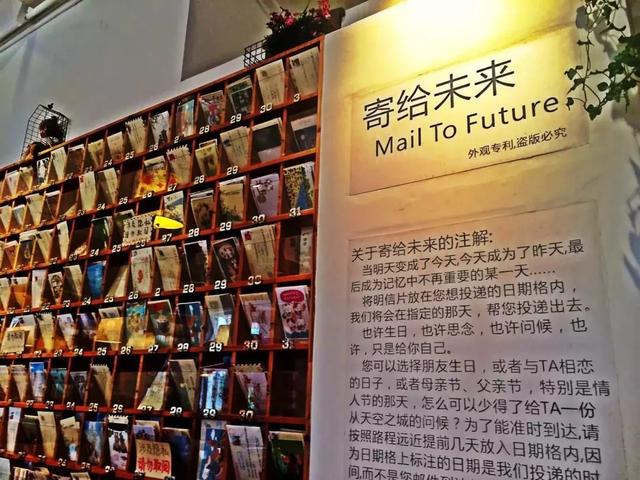 杨浦这些文艺书店 可能是最好的纳凉地
