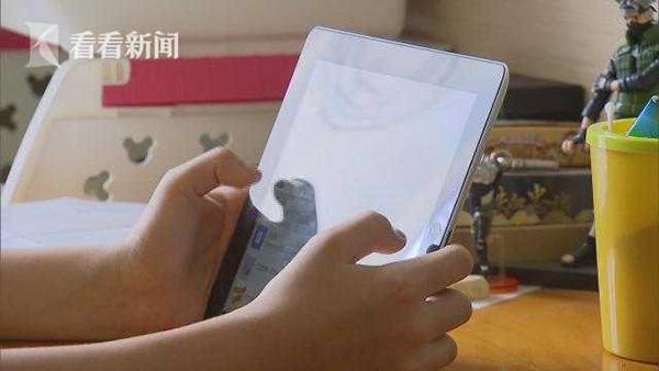缴费容易退贷难!警惕教育培训机构贷款购课陷阱