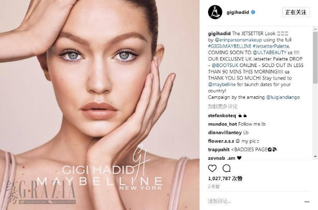 Gigi HadidҲױˣ