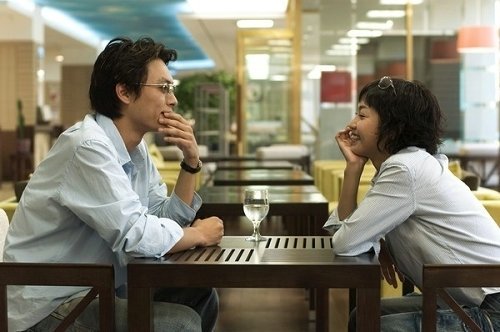收入证明_男子收入低抛弃(3)