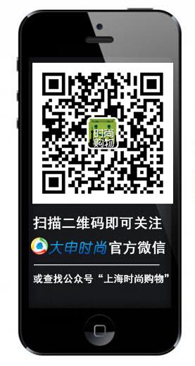 SHE再度合体登封面 褪去少女青涩<em>转身</em>当<em>女王</em>