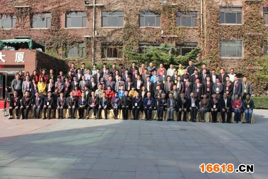 普鑫五金获得2014年度中国十大智能锁品牌殊