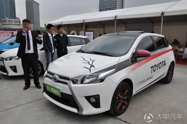 我炫我酷 致炫个性改装春季发布会圆满落幕