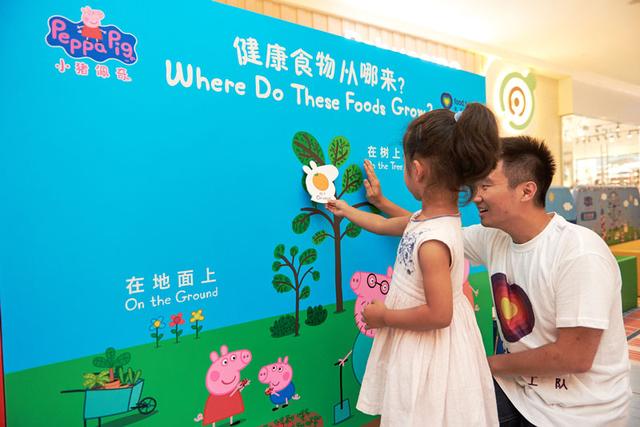 小猪佩奇携手彩虹特工队 健康生活方式带入家
