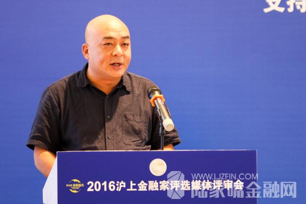 姜微图片_纵览新闻