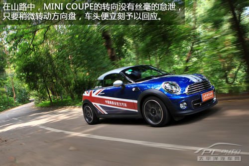 玩乐主义 pcauto试驾mini cooper coupe