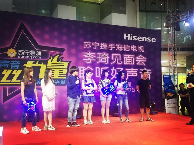 苏宁易购五角场云店开业 看看2.0版本升级了些