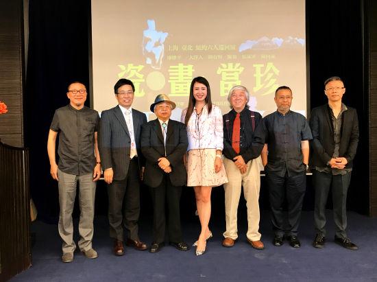 《瓷.画当珍一上海、台北、纽约国际巡展》首站在云间美术馆揭幕