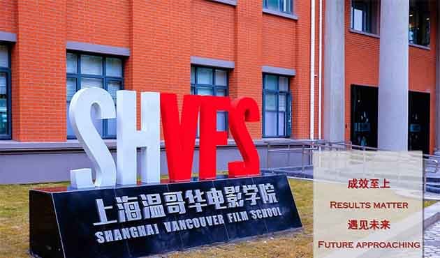 2015上海教育评选-上大影视