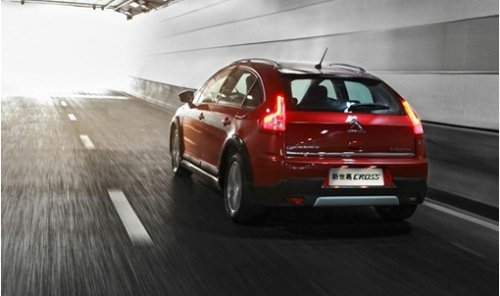 雪铁龙新世嘉两厢 C2免购置税送保险赠外牌