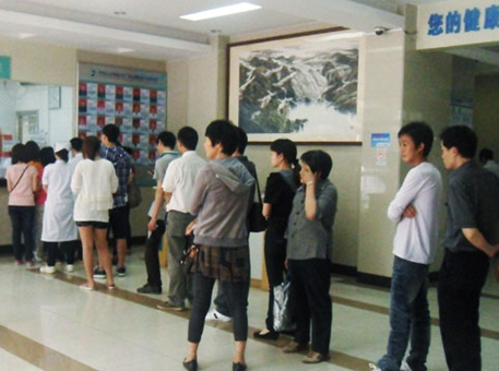 现在可以去上海医院看病吗 104976938.png