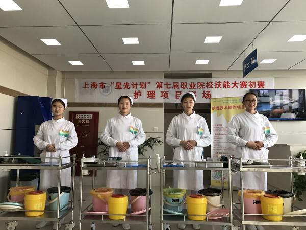上海建筑工程学校本年度起招收中高职贯通护理