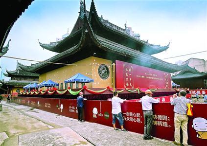 百年玉佛寺大雄宝殿即将结束30.66米“行走”