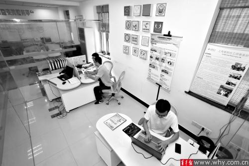 三名复旦社工专业硕士的创业梦想路 做社工授