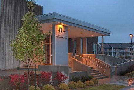 圭尔夫地区公立教育局