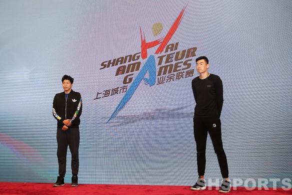 完善全民健身赛事体系 上海城市业余联赛全新