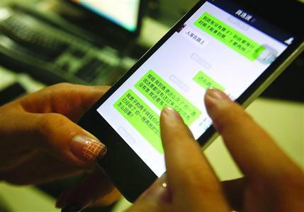 社交平台售卖演唱会门票 嫌疑人诈骗80万元被拘