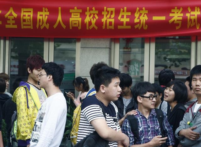 上海成人高考报名人口