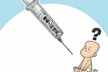 康泰乙肝疫苗疑致婴儿死亡