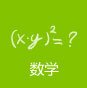 2015上海中考各科真题及答案(完整版)